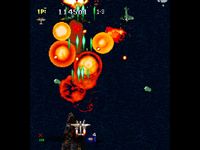 Strikers 1945 II sur Sega Saturn